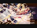 【城プロRE】髑髏の聲をきくがよい～絶 -難- 槍のみ