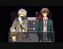 【徒花の館・地獄編】地獄のデスゲームツアー #12