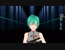 【にじさんじMMD】緑仙でスーサイドパレヱド