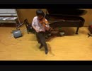 アルカディア　をバイオリンで演奏してみた