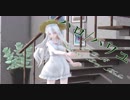 【MMD】ハロ／ハワユ【TDA Summer Day Haku】