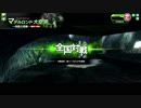 [BBAC]一般兵の戦闘記録１[マデロンEUST　EX2]