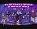 【リュウト・まつぽ】ロキ【カバー】