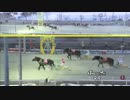 2019年2月18日帯広競馬9R A2-3 ワールドピサ