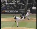 最高に痛いデッドボール