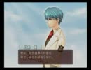 コルダマスターを目指して金色のコルダを実況プレイpart63