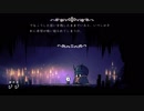 下攻撃を覚えた！【Hollow Knight】　実況　 ＃6