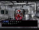 デビルサマナー ソウルハッカーズをてけてけ実況 part7