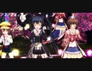 【MMD】とりぷる幼女？がPackaged踊りました♪【花騎士Ver】1080p