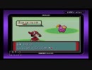 【ポケモンルビー】はじめてのポケモン、或いは少年時代の奪回 #10