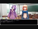 GM木曽あずきのクトゥルフ神話TRPG～牛巻りこ編～ 第７話(完)「残業中スープ＃６(終)」