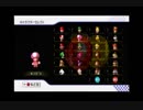 ［物真似］酔ったロトム図鑑がマリオカートwiiをしました。