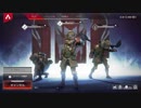 【Apex Legends】FPS初心者でも俺たちなら余裕で勝てるやろ【3人実況】