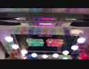 【スクフェスACNS】未熟DREAMER(CHALLENGE)