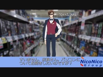 【A9V5】ニコニコ鉄道福北支社vsZR東方 大九地方開発記＃２