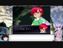 ゆかりんと巡るGジェネF完結編 Part.018 1st stage10-a