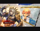 朱治1枚から物資を集める三国志大戦 第396話「ﾉｶﾞｼｬｼﾈｰｾﾞ!でおなじみの」