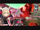 【wlw】もふもふクゥちゃん　その12【ミラベルCR19】
