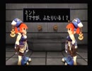 【実況】名作は何年経っても色褪せないので今からデュープリズム　part41