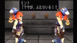 【実況】名作は何年経っても色褪せないので今からデュープリズム　part41