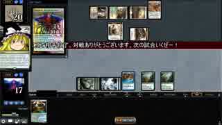 [MTG]予想外の下に295[MO]