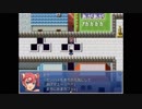 シーガさんの バグフロンティア7【デバッグ実況】その108