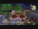 ドラゴンクエスト ビルダーズ2 やるよ #41 Part.5 おうち作り＆農作業。たぶんw