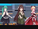 【アイドル部MMD】MEGARE!