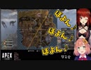 本間ひまわり、ドーラのおっぱいで遊ぶ「ぼよん♪ぼよん♪」