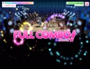 【ガルパ】Ringing Bloom EXフルコン