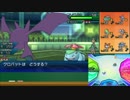 【ポケモンUSUM】クロバットがやれること ほとんどカプ・コケコで出来ちゃう説