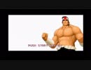 【日本大門化計画３】KOF95