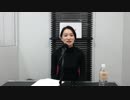 【4】千菅春香の「ちすとも談話室」【2019/2/19】後半 21:30〜22:00