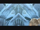 ゴリラがゴリラらしく生きるRPG　テイルズオブベルセリア実況動画part19