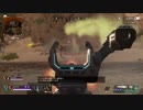 画質テストと生存報告を兼ねてApex Legends