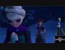 【KH3】ソラ達と一緒に初見からトロコンまで　part25