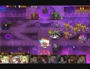 ｸﾞﾀﾞｸﾞﾀﾞ通天教主Lv15