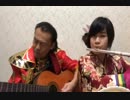 エメラルドボイスネル（王宮ネリエス）ネルさまの茶・ば・し・ら　反省会１月9日その1