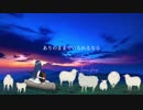 【初投稿】夜が明けるよ 歌ってみた【ほまり(*'ω'*)】