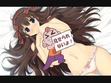 【実況】英雄病なんて俺の注射でズブリよ #10【イブニクル2 体験版】