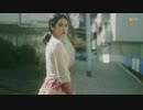 Maudy Ayunda - Aku Sedang Mencintaimu