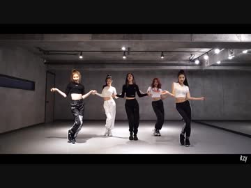 [K-POP] ITZY - Dalla Dalla (Dance Practice) (HD)