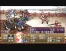 俺の屍を越えてゆけ！俺屍を実況だ！part60