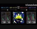【GITADORA】triangulum【Matixx】