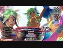 【EX00シレネ】いつか魚ランカーを目指してpart26