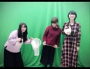 だれ？らじ 第139回