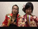 エメラルドボイスネル（王宮ネリエス）ネルさまの茶・ば・し・ら　反省会１月9日その1