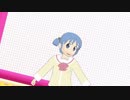長野原みおでXYZの魔法