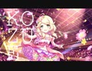 遊佐こずえからはKOMO-REBI Disco