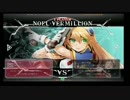 2月11日　BBCF2.0HWB：FT5　しーの（NO）　vs　戦争屋（LT）　後半